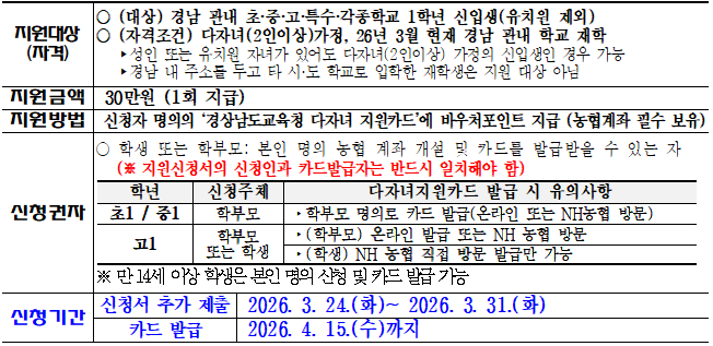 IMG_151117.png